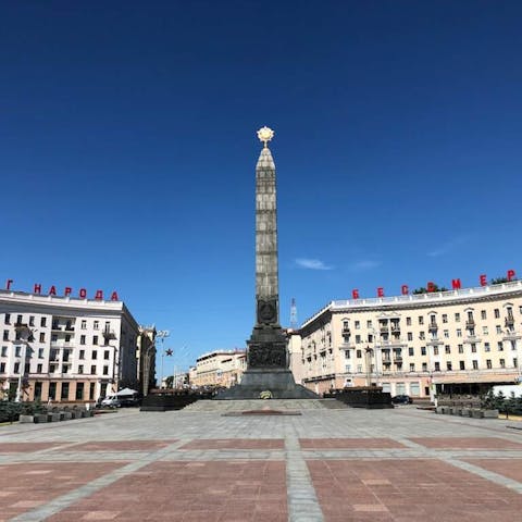 Minsk’s Blooming Parks: A Visitor’s Guide